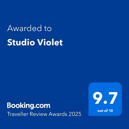 Violet شقة بورغاس
